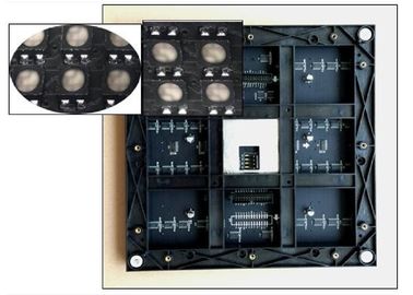 De binnenstadiump4 Geleide Videomodule, leidde de hoogst Geavanceerde Module van het Vertoningsscherm