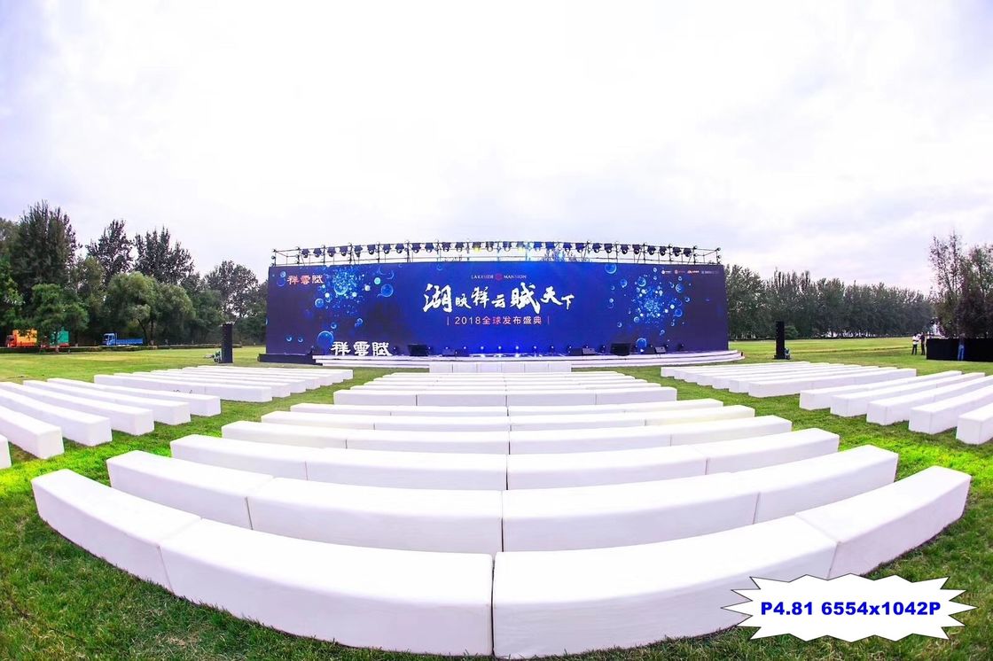 Het volledige Kleuren Openlucht LEIDENE Vertoningsscherm P4.81mm 6554*1024P voor Stadium Reclame toont