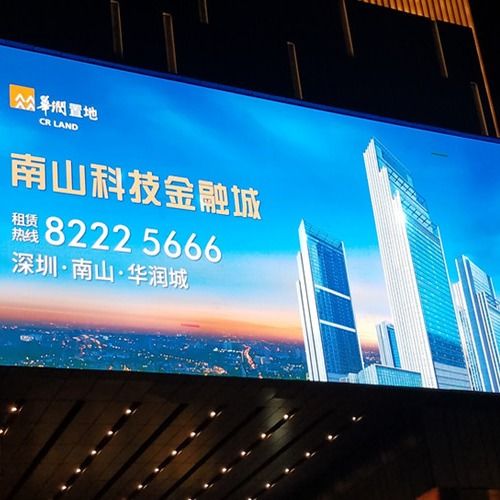 SMD2727 openlucht Reclame LEIDENE Vertoningsp6 Volledige Kleur 6000 Netenhelderheid